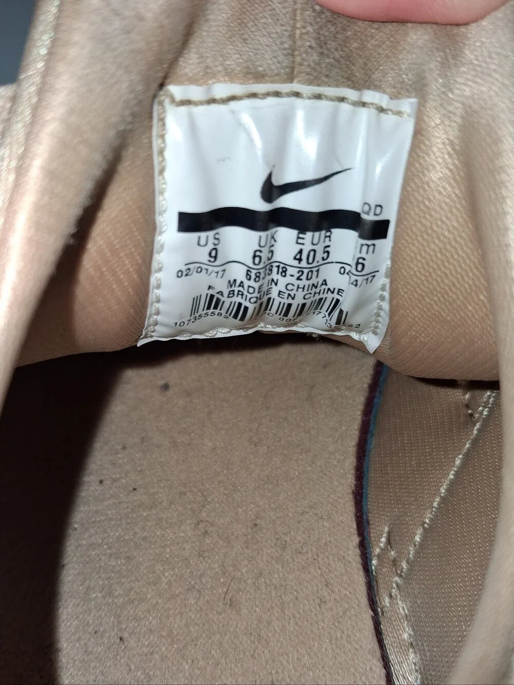 Nike Air Huarache Snakeskin Beige Lace Up Running Sneaker US 9